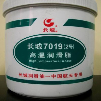 产品标签|长城7019-2润滑脂7019-2号润滑脂长城7019高温润滑脂价