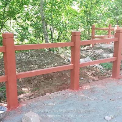 水泥仿木栏杆油漆施工流程，景观指导项目安装验收