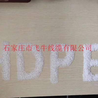 ԭHDPE XLPE LDPE LLDPE