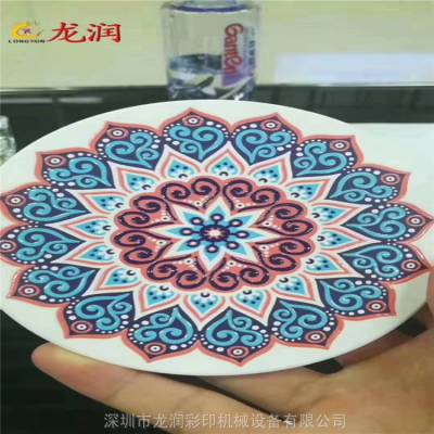 创意吸水陶瓷杯垫定制彩印机 防滑隔热陶瓷垫图案UV平板打印机
