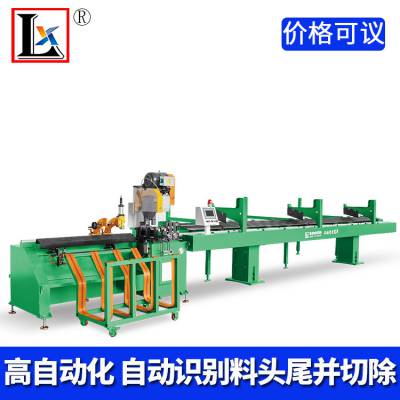 数控切管机 无毛刺全自动送料钢管切割机 展示架全自动切管机