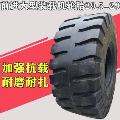 ǰ29.5-29װػ̥40㼶E3ƼӺʹ