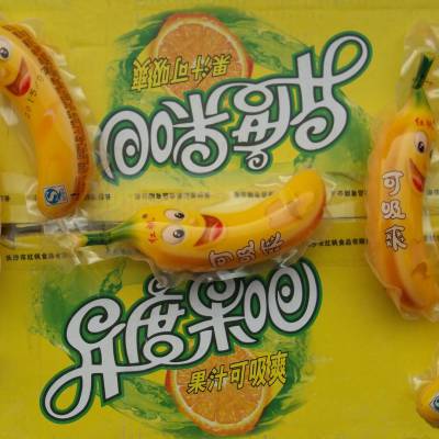 湖南长沙市红帆食品果冻厂家电话异度果吧