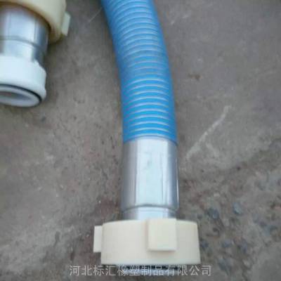供应油田压裂队用软管 船舶码头输送液体用的复合软管