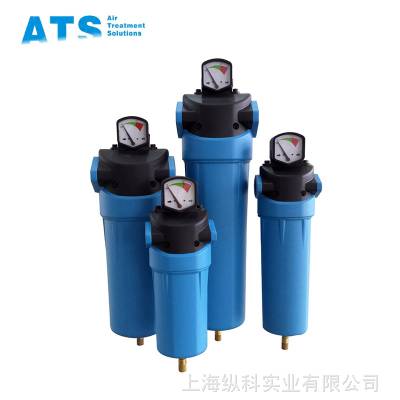 ATS压缩空气过滤器 管道过滤器 精密过滤器 高效过滤器 压缩空气过滤器