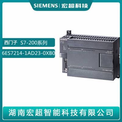 S7-200CPU 6ES7214-1AD23-0XB0豸PLCģչ