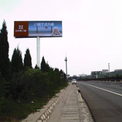 潍坊高速广告