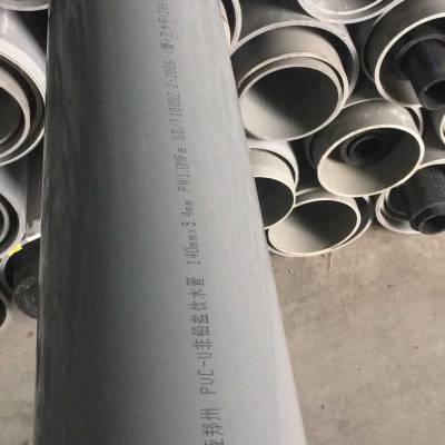 【全国联保】供应 台塑集团 南亚 UPVC de160 给水管 （灰色）