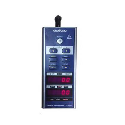 ձonosokkiСҰ ٶȼ EC-2100