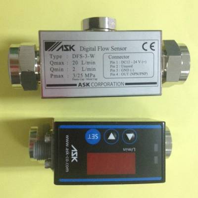 日本ASK 数字流量传感器 DFS系列 DFS-2-O DFS-2-W DFS-3-O