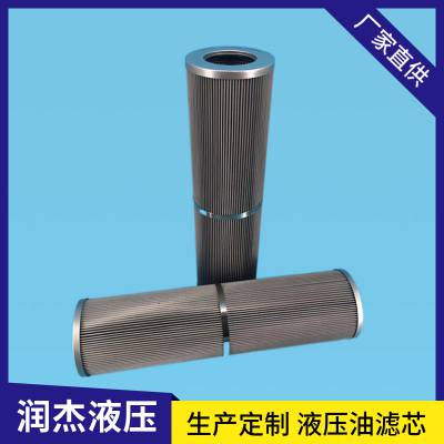 о21FC5121-160*400/20糧ֻ