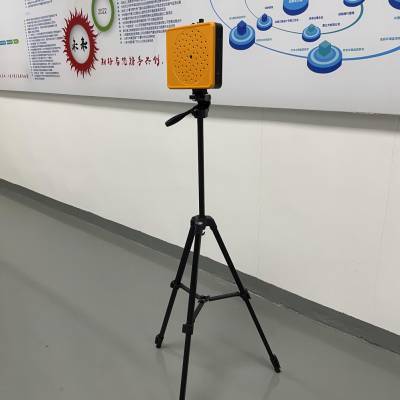 局部放电在线声波成像仪工业声学气体泄漏检测仪