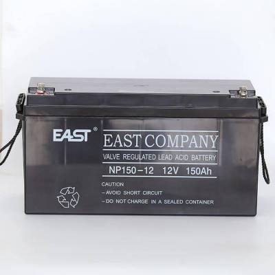 易事特蓄电池12V17AH 12V12AH 12V9AH 12V7AH直流屏UPS电源配套