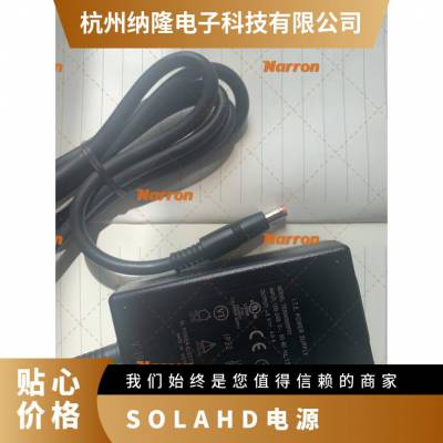 供应 SDN40-24-100C电源 960W, 40A, 24V 品牌 SOLAHD