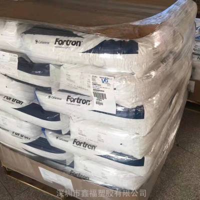 65%PPS FORTRON 6165A4