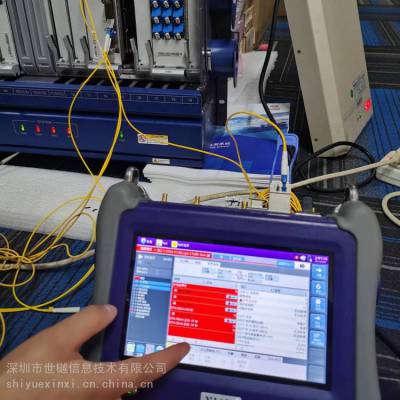 华为光端机OSN1800II设备及各种板卡维修 OSN1800V调试 OSN1800V维保