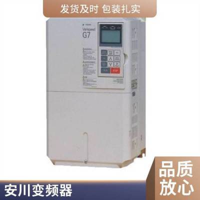 原装安川变频器J1000系列CIMR-JB4A0005BBA 1.5KW/2.2KW