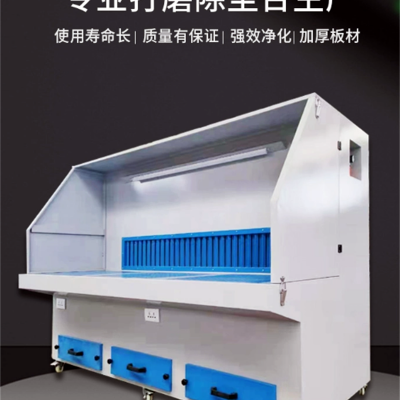 吸力强劲木工石材金属抛光粉尘五金工业吸尘器打磨除尘工作台