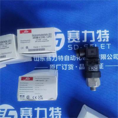 常见型号 SUCO 0162-43614-1-001 压力开关 AECO 传感器