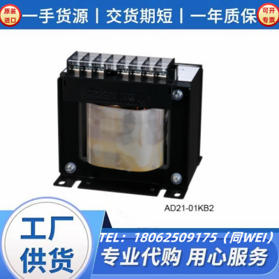 ձnunomeĿѹNESB50AEX