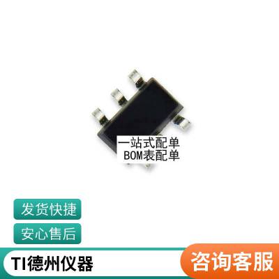 全新原装 SN74AVC4T774PWR TSSOP-16 4位双电源总线收发器芯片