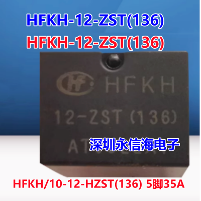귢̵HFKA-012-1ZST HFKC KD HFKH HFKW HFKP 012-2ZSPT 1H HFKH/10-12-HZST(136) 53***