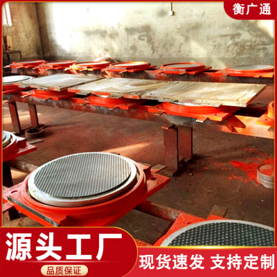 高阻尼隔震桥梁盆式橡胶支座 固定单双向滑动抗震球形支座 衡广通