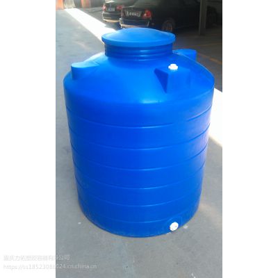 厂家反渗透塑料水箱 超滤水箱 塑料水塔