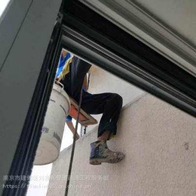 南京鼓楼区专业修水管(漏水及改造)冷热水龙头维修更换施工中心