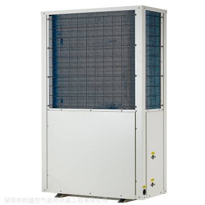 深圳市坪山区工业高温应用领域空气能源高温热泵机组价格