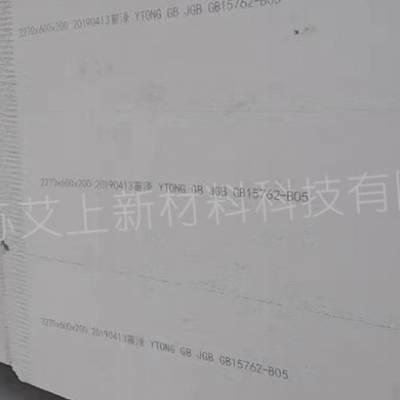 ѡʸǽ-ѡALC-Ʒȫ-²