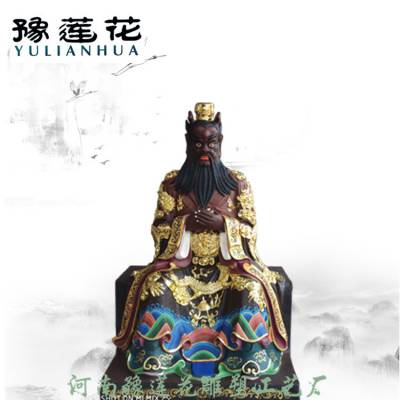 龙王爷神像 工艺品摆件定做批发济水河神 四海龙王神像