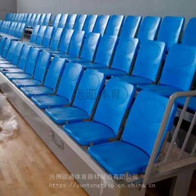 体育场馆 看台座椅 学校教室大学礼堂活动看台座椅 定制批发 运通体育 厂家直销