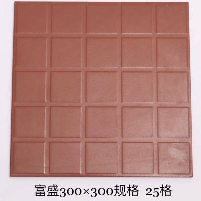 ͨݶשש300*300