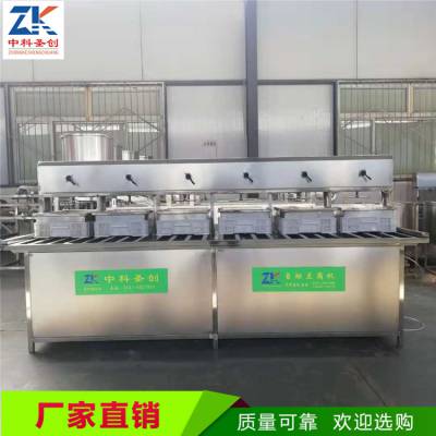 鸡西全自动节能环保小型豆腐机 豆腐作坊全自动磨浆煮浆机