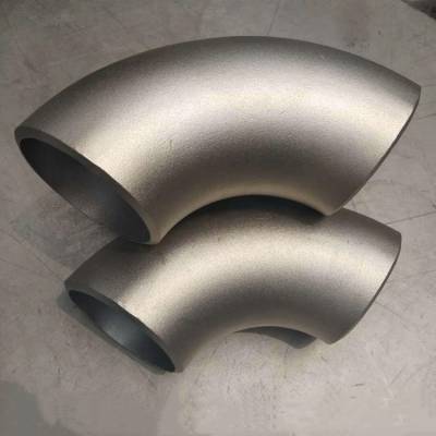 无缝弯头碳钢弯头合金弯头厂家