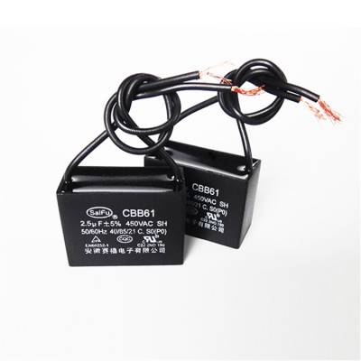 ҵCbb61 2.5uf 450V ٻյȵ