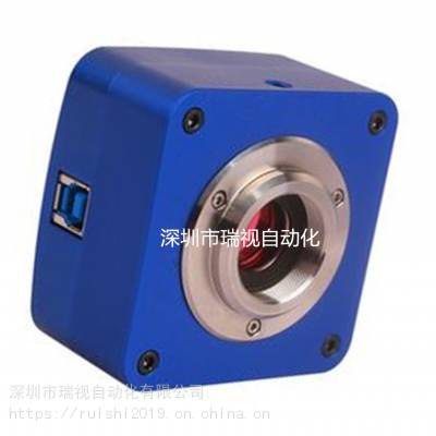 工业检测显微镜 CCD 显微相机 USB3.0接口 用于弱光或荧光图像的拍摄与分析