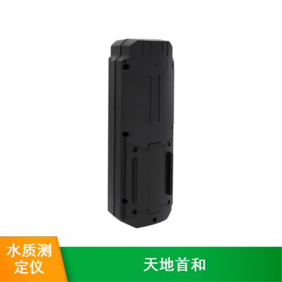 天地首和液晶显示SHYP-250型饮用水磷酸盐测定仪 SHYS-241型便携式水中硫化物测定仪