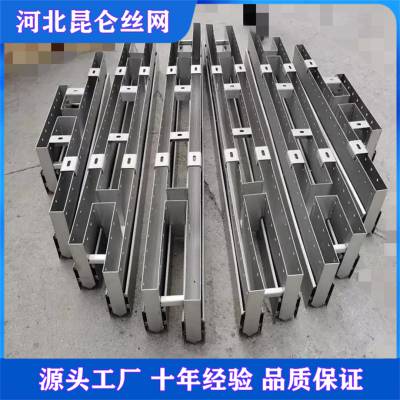 昆仑丝网生产 316L不锈钢液体分布器 填料塔内件 槽盘式分布器 源头厂家