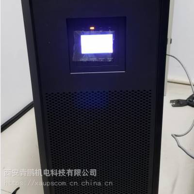 陕西华为UPS电源5000-A-80K三相输入输出50HZ稳频系统