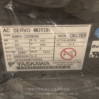 SSGMVV-3GDDE6S+SGDV-101J11A00237KW ֻӦ