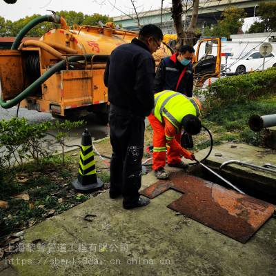 上海宝山区管道疏通抽泥浆抽污水雨水管道清淤电话