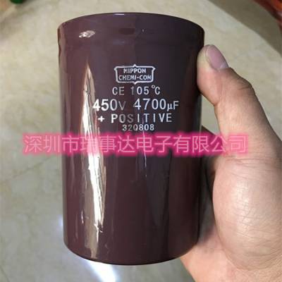 450V4700UF全新进口黑金刚 NIPPON 变频器直流铝电解电容器现货