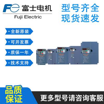 ʿƵFRN0520F2S-4Cˮ280KW380V