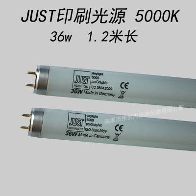 JUST D50׼Դ-D50ɫƹ daylight proGrahic D5000ƹ