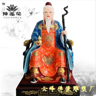 山神爷神像制作 镇山之神山君爷山神菩萨 刘猛将 八蜡神虫王神