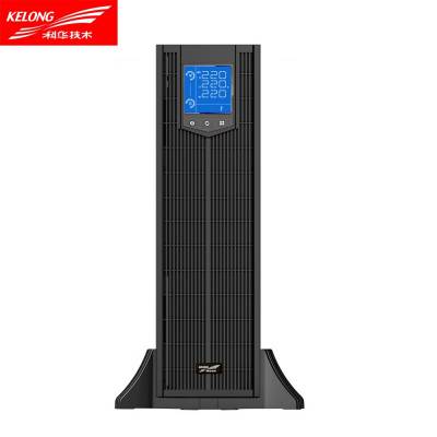 KELONG不间断电源科华YTR3315-J 15KVA/15KW UPS单进单出220VA