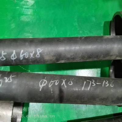 Inconel230ëϸ ޷ N06230 ºϽϼӹ