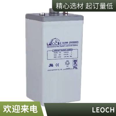 LEOCH/理士蓄电池DJW12-4.5 12V4.5AH仪器电瓶